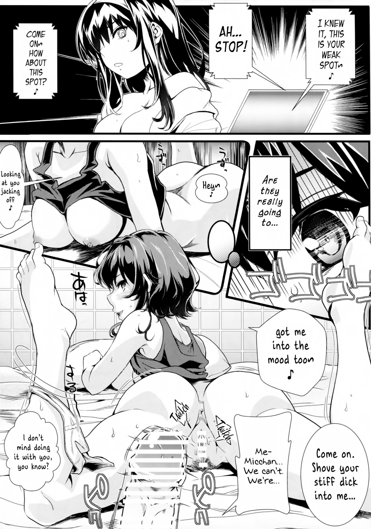 Hentai Manga Comic-How The Boring Couple Does It 3-Read-14